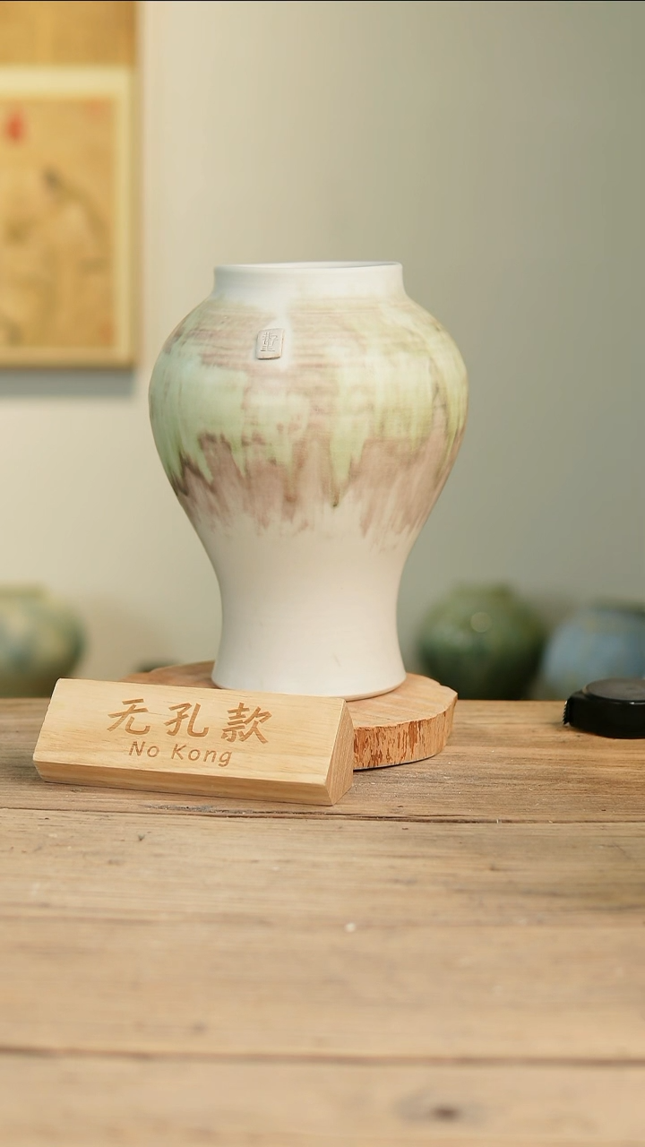 【闪购商品】摆件16-226高28口10误差2无孔