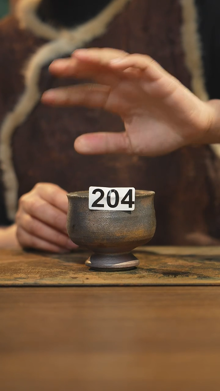 【闪购商品】其他陶瓷茶器主人杯204