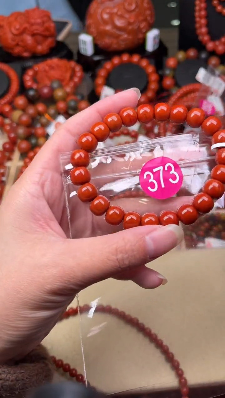 【闪购商品】南红玛瑙珠宝奇石未镶嵌373-9+