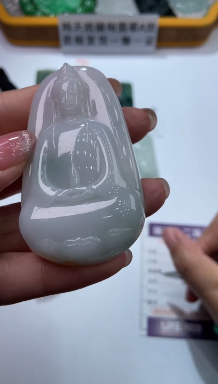 【闪购商品】翡翠挂件未镶嵌279040