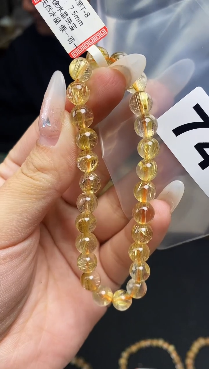 【闪购商品】水晶手串未镶嵌手串748