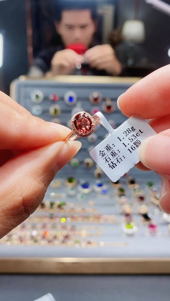 【闪购商品】碧玺戒指18K金镶嵌1.53.