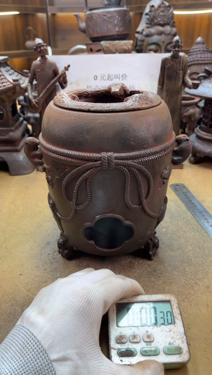 【闪购商品】鼠炉鼠炉鼠炉鼠炉