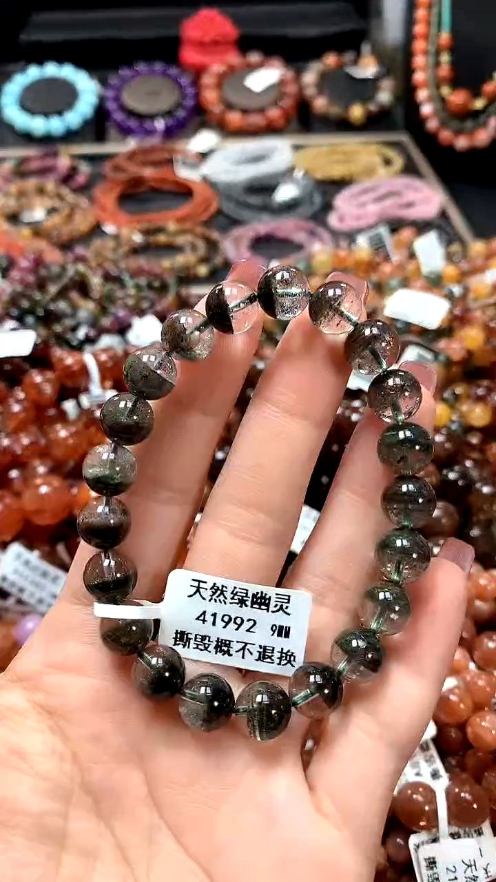 【闪购商品】水晶手串未镶嵌9*******