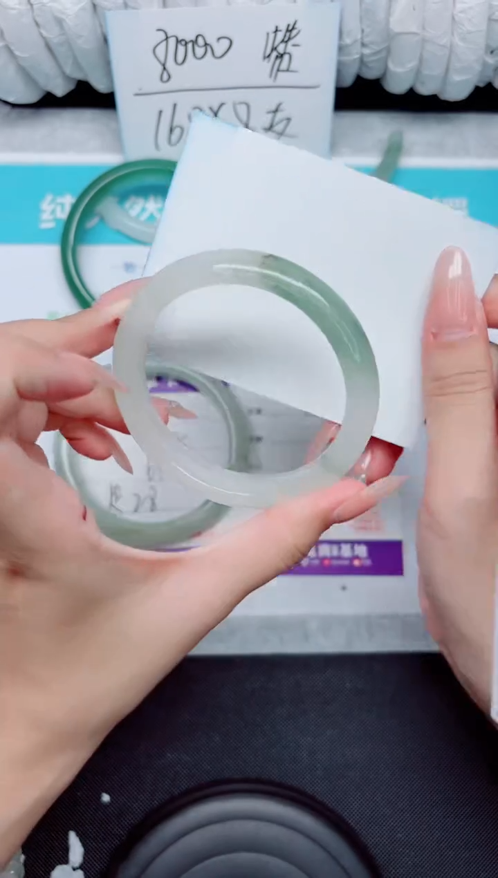 石英质玉手镯未镶嵌174-58