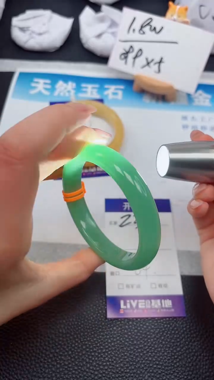 【闪购商品】石英质玉手镯未镶嵌231