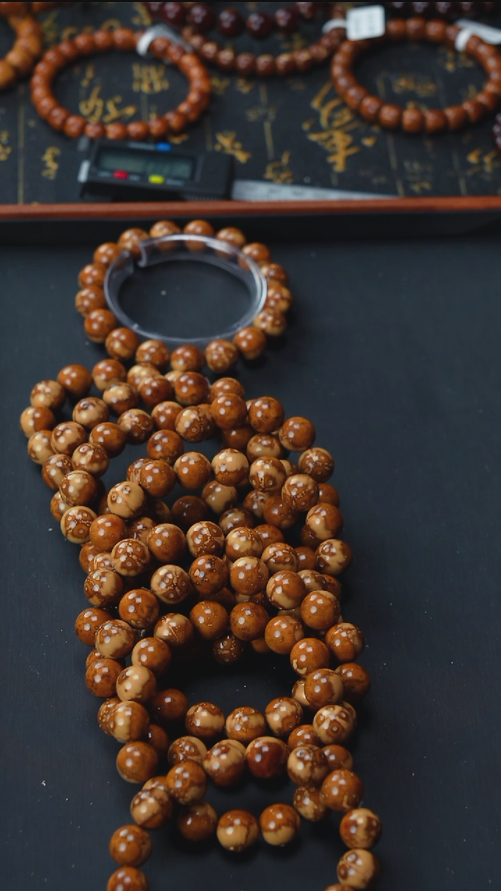 手串紫金鼠油核熊猫光珠13