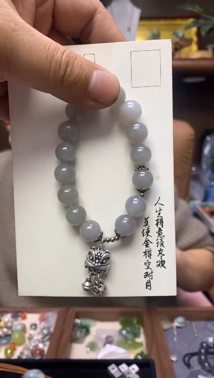 【闪购商品】和田玉手串未镶嵌·