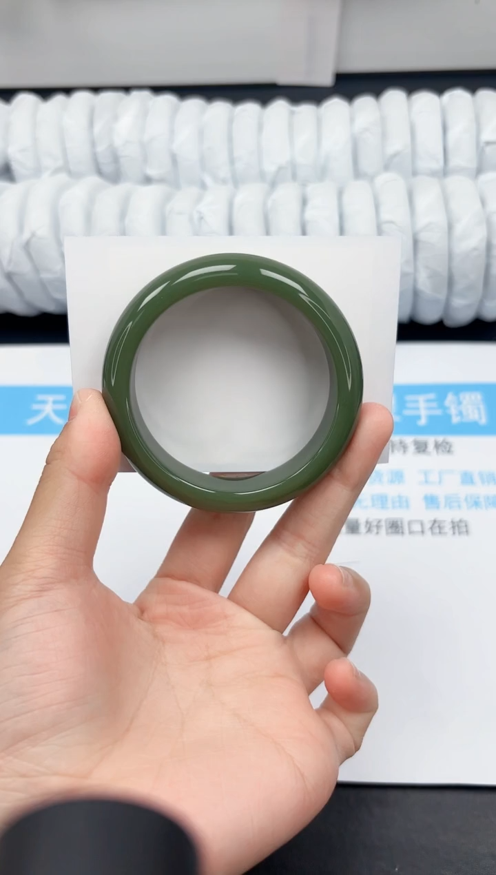 【闪购商品】石英质玉手镯未镶嵌79-54.7