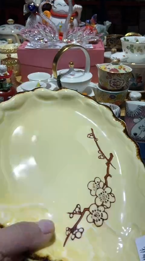 瓷片111111111111@@1