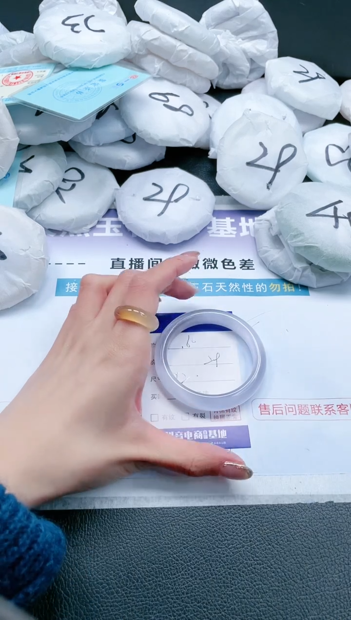 【闪购商品】石英质玉手镯未镶嵌 25J160-52