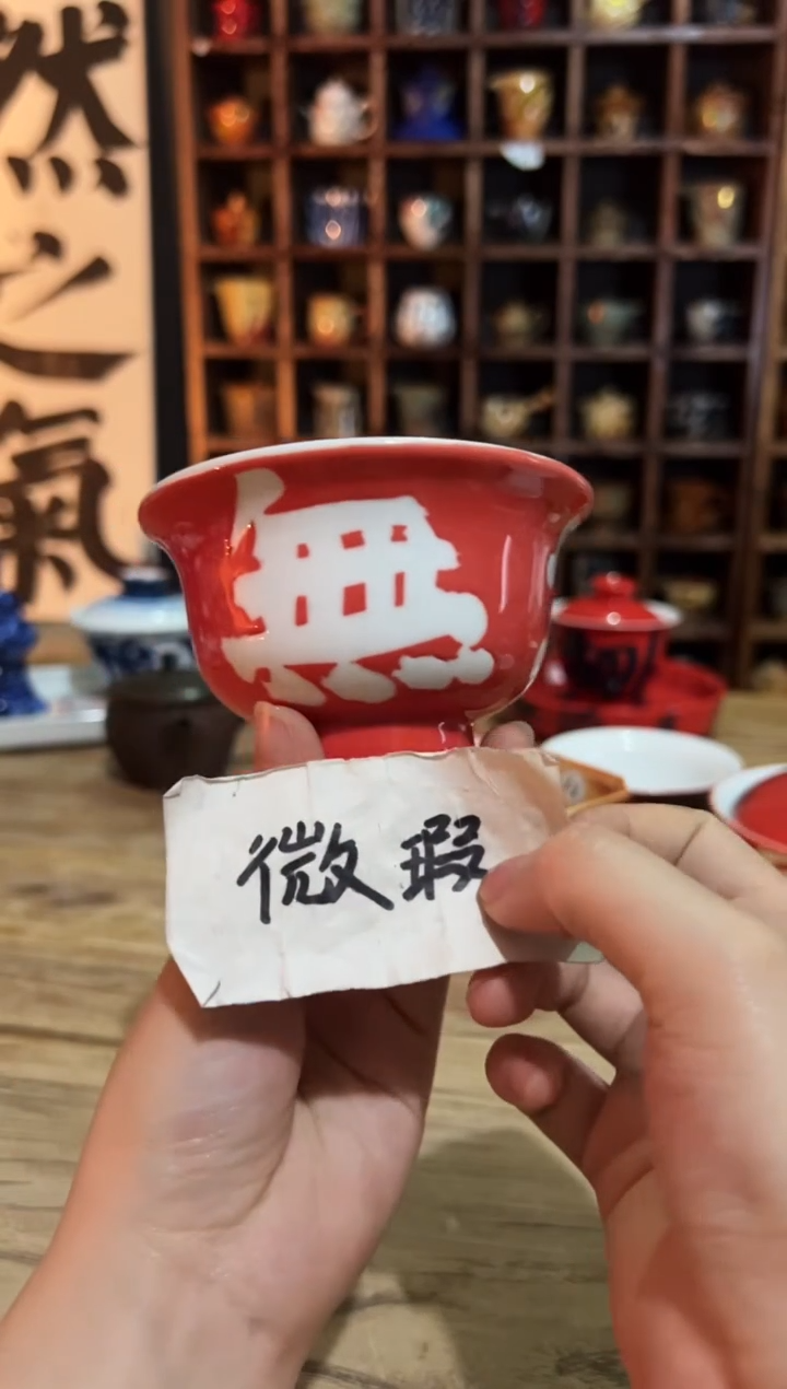 观云听雨原创手绘茶具