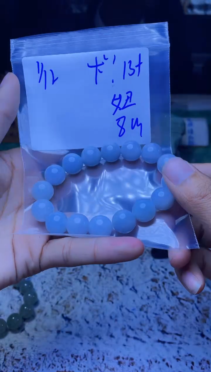 【闪购商品】定制翡翠未镶嵌珠串