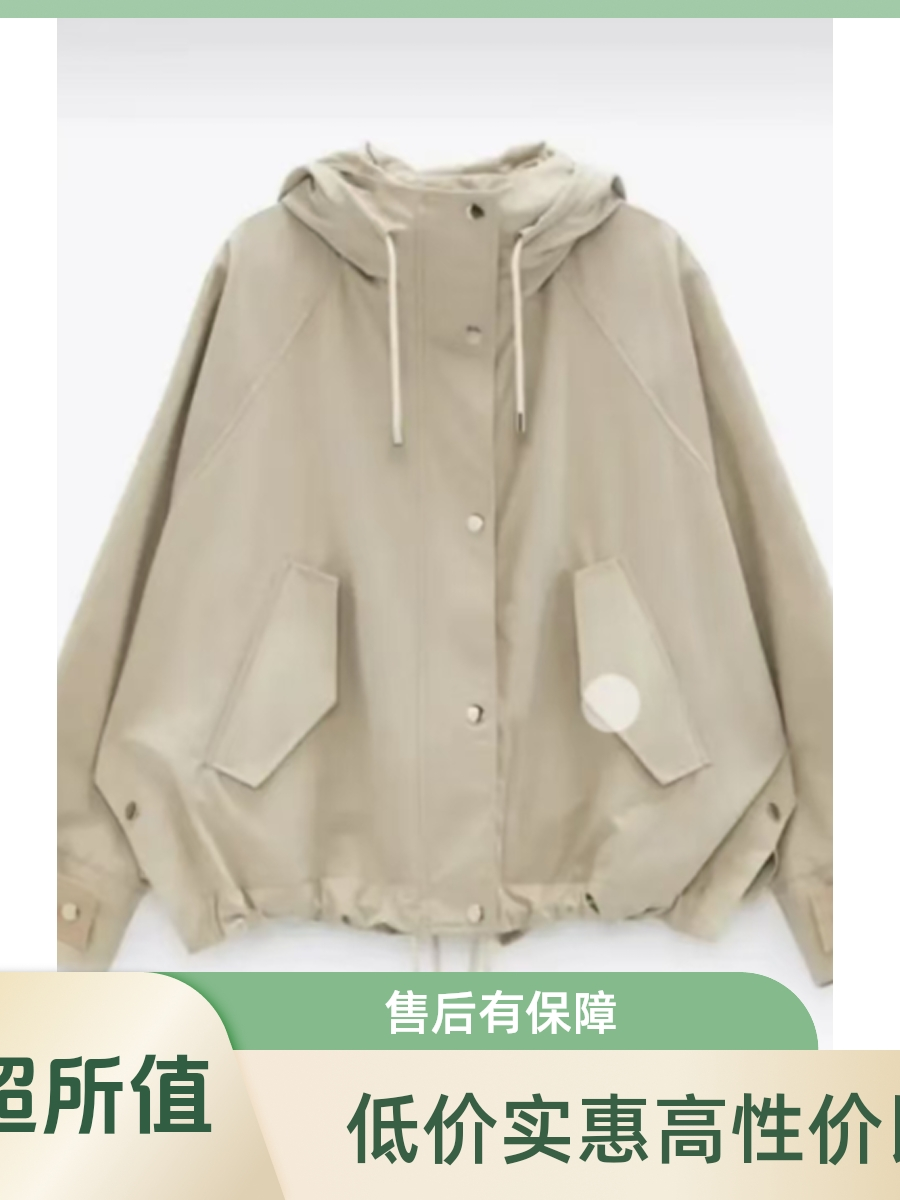 秋冬季新款外套休闲时尚大码夹克