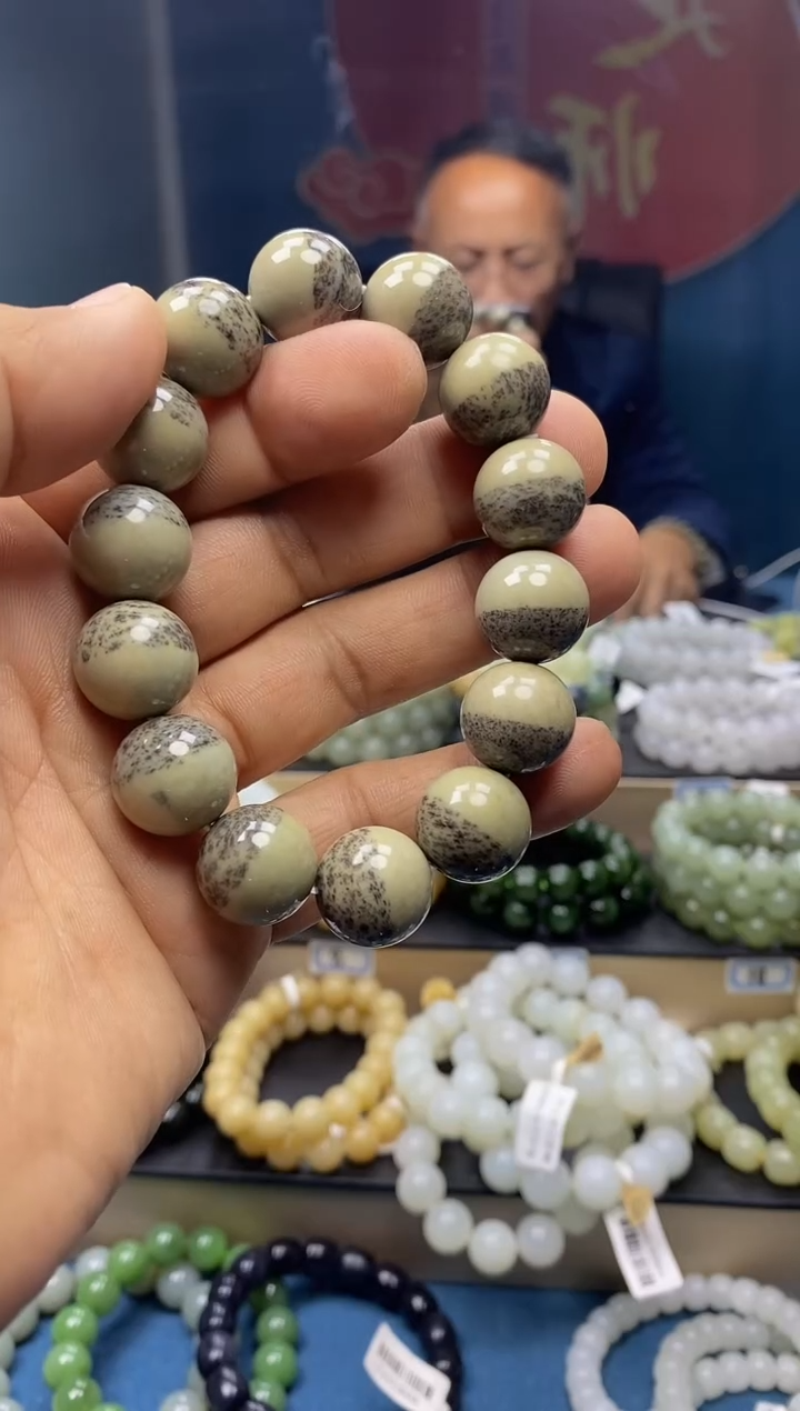 未镶嵌手链和田玉1