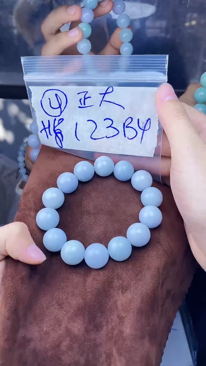 【闪购商品】定制翡翠未镶嵌珠串