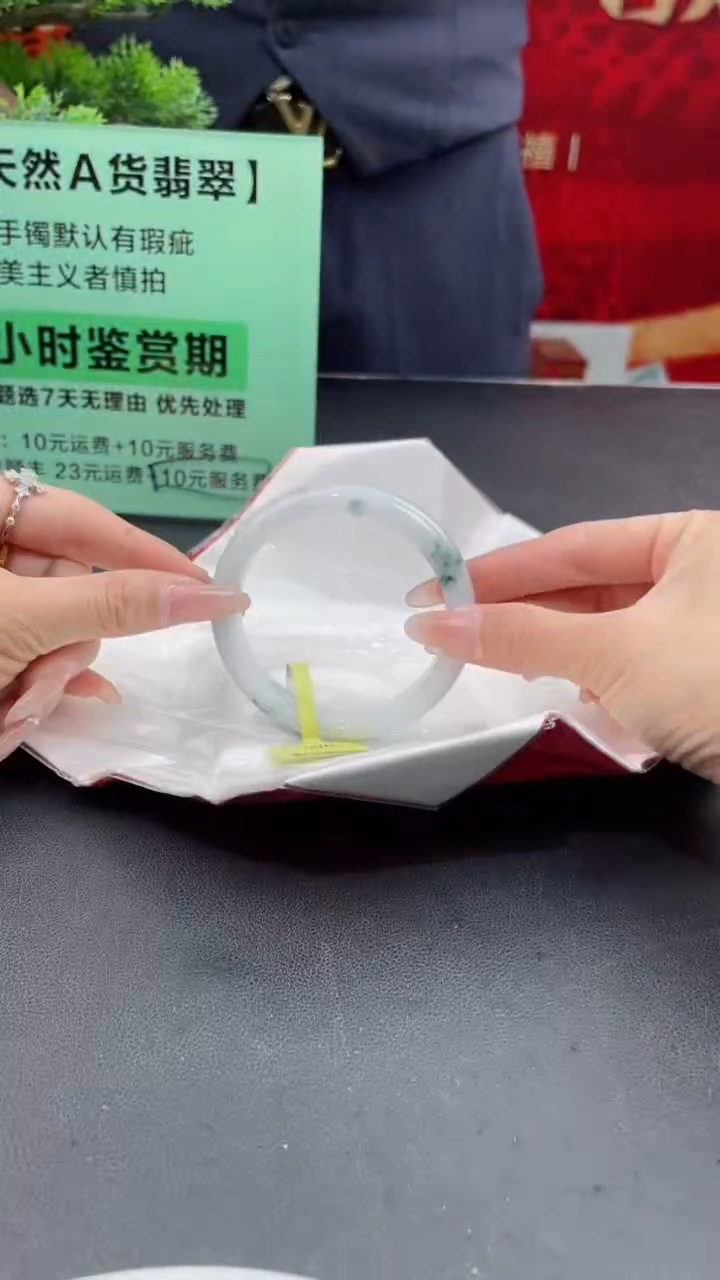 【闪购商品】翡翠手镯未镶嵌8翡翠手镯