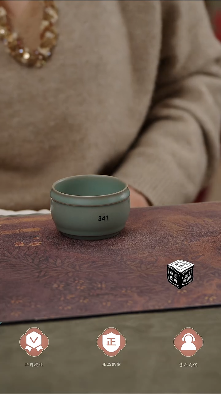 【闪购商品】杯341号鼓腹杯.........
