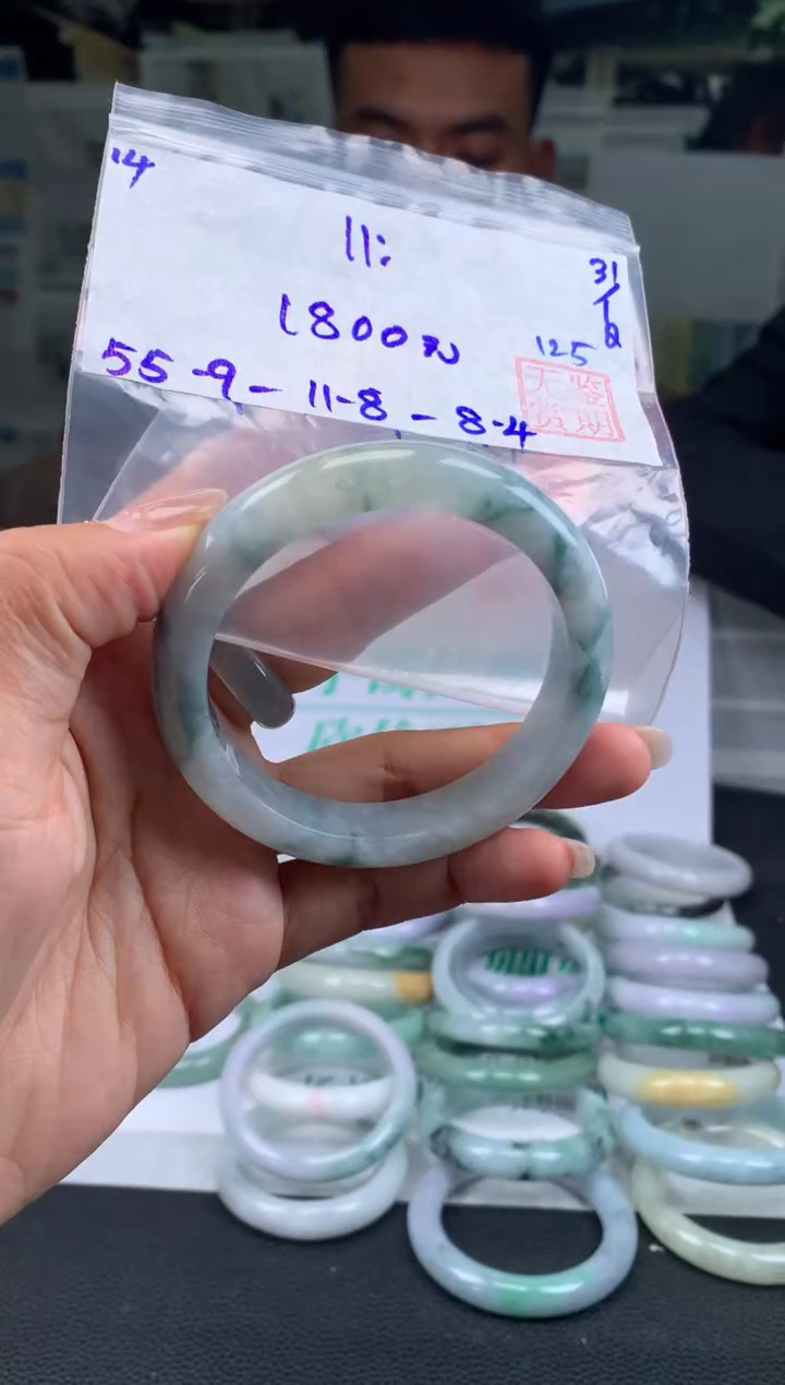 【闪购商品】翡翠手镯未镶嵌翡翠手镯 下单联系小耳机#14