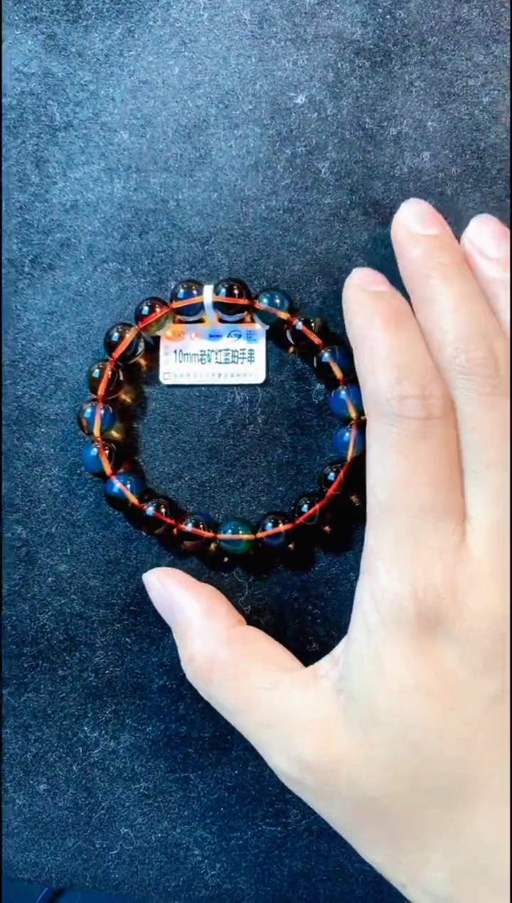 【闪购商品】琥珀手链未镶嵌10MM墨西哥红蓝珀手串