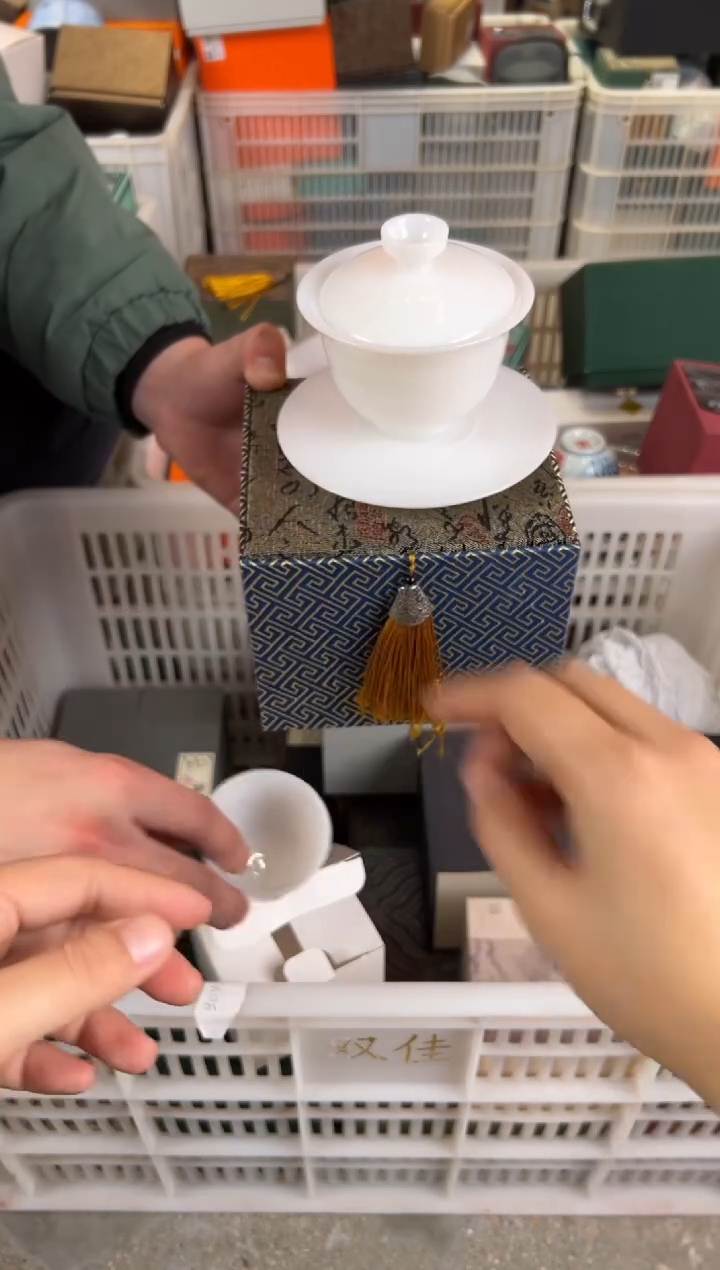 【闪购商品】        @@1040@@1044