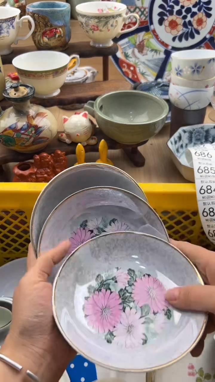 679默认微瑕，满20元包邮