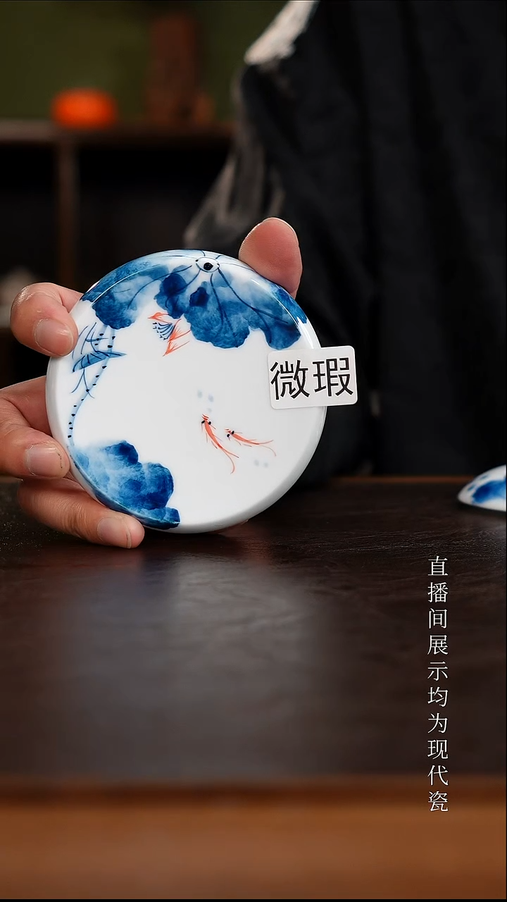 三钰堂茶器直播间闪购专属链接（以闪购图片为准）