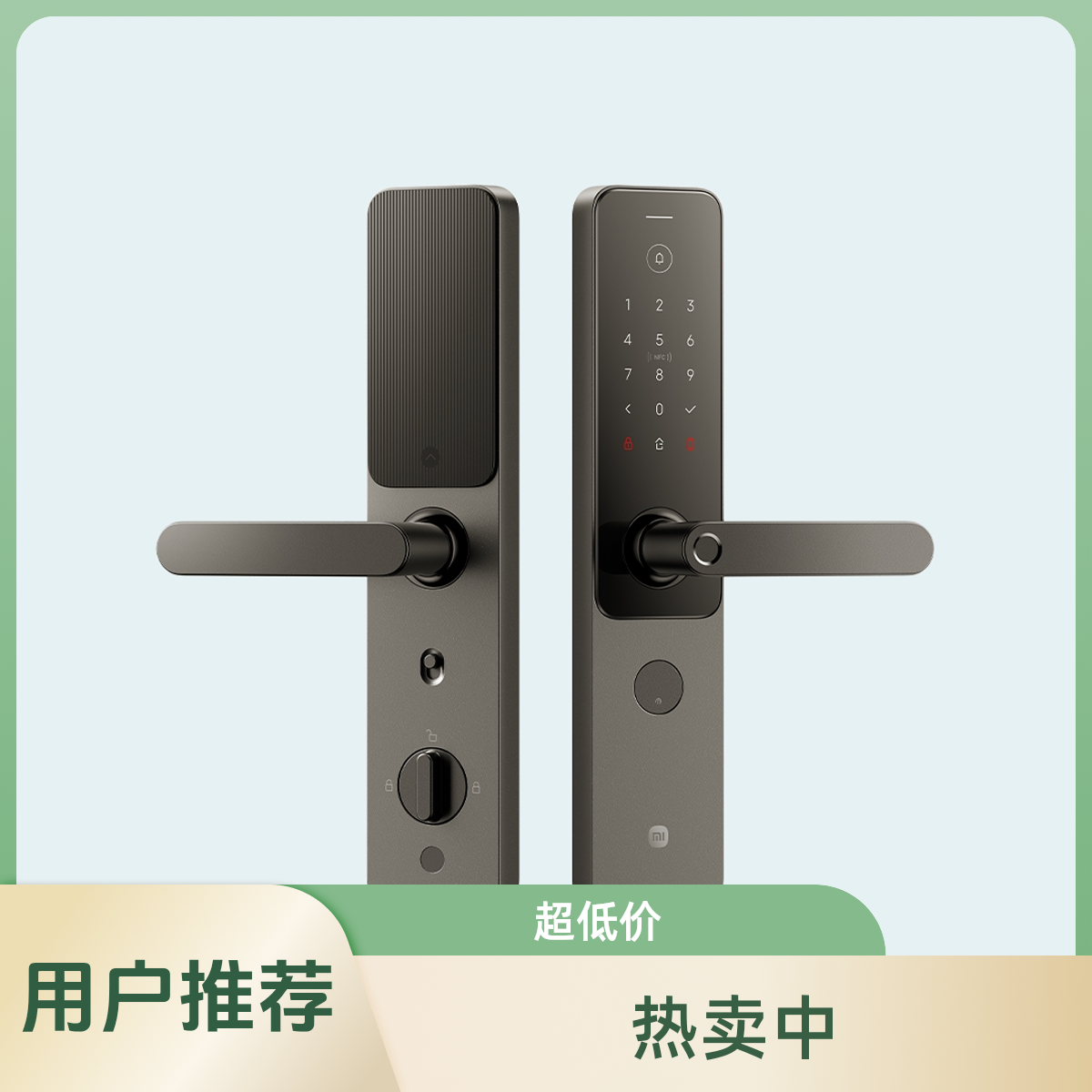 小米智能门锁G100  9种开锁方式   12个月超长续航