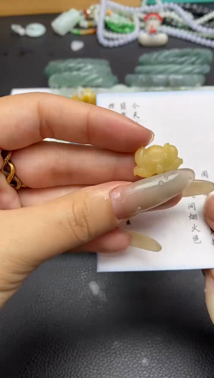 未镶嵌定制翡翠翡翠毛货~
