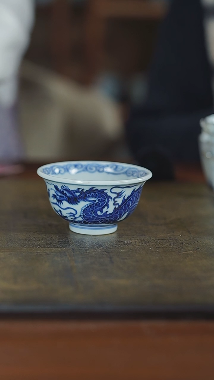 【闪购商品】杯弥云斋微瑕龙纹压手杯