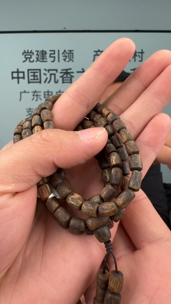 沉香手串惟**仙收藏级核绿奇楠沉水直切桶珠多圈多样性发一19-TT1