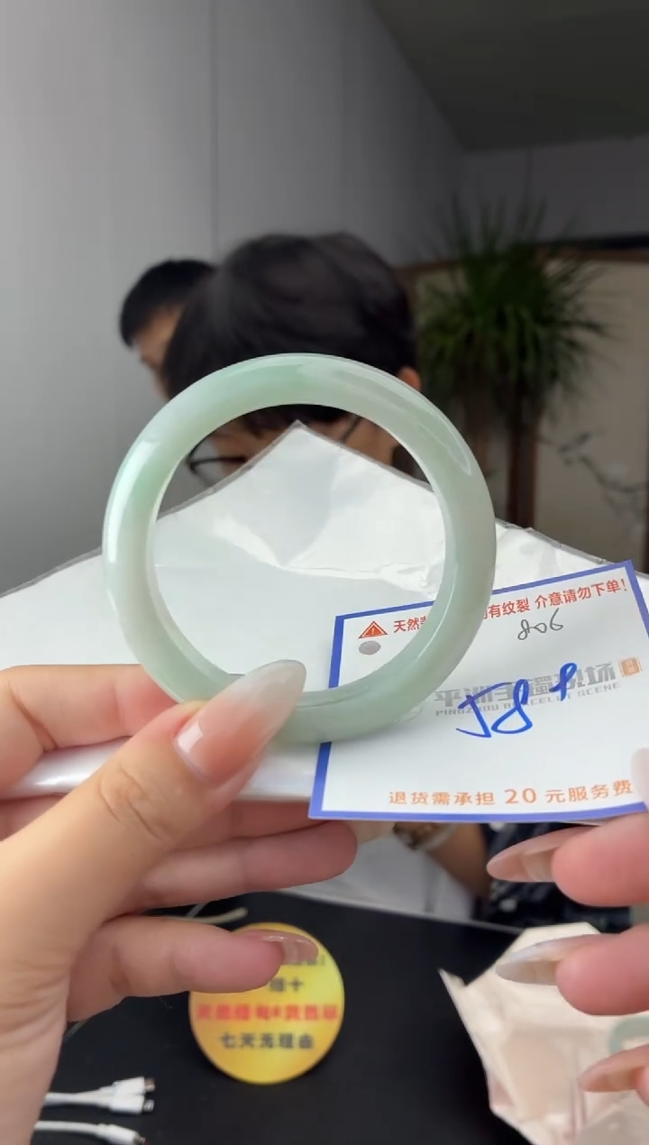 未镶嵌手镯翡翠1111111111111