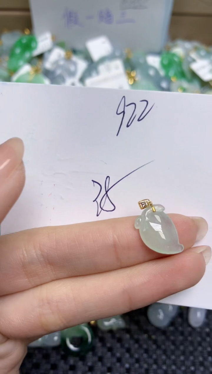 【闪购商品】翡翠颈饰18K金镶嵌天然缅甸A货翡翠