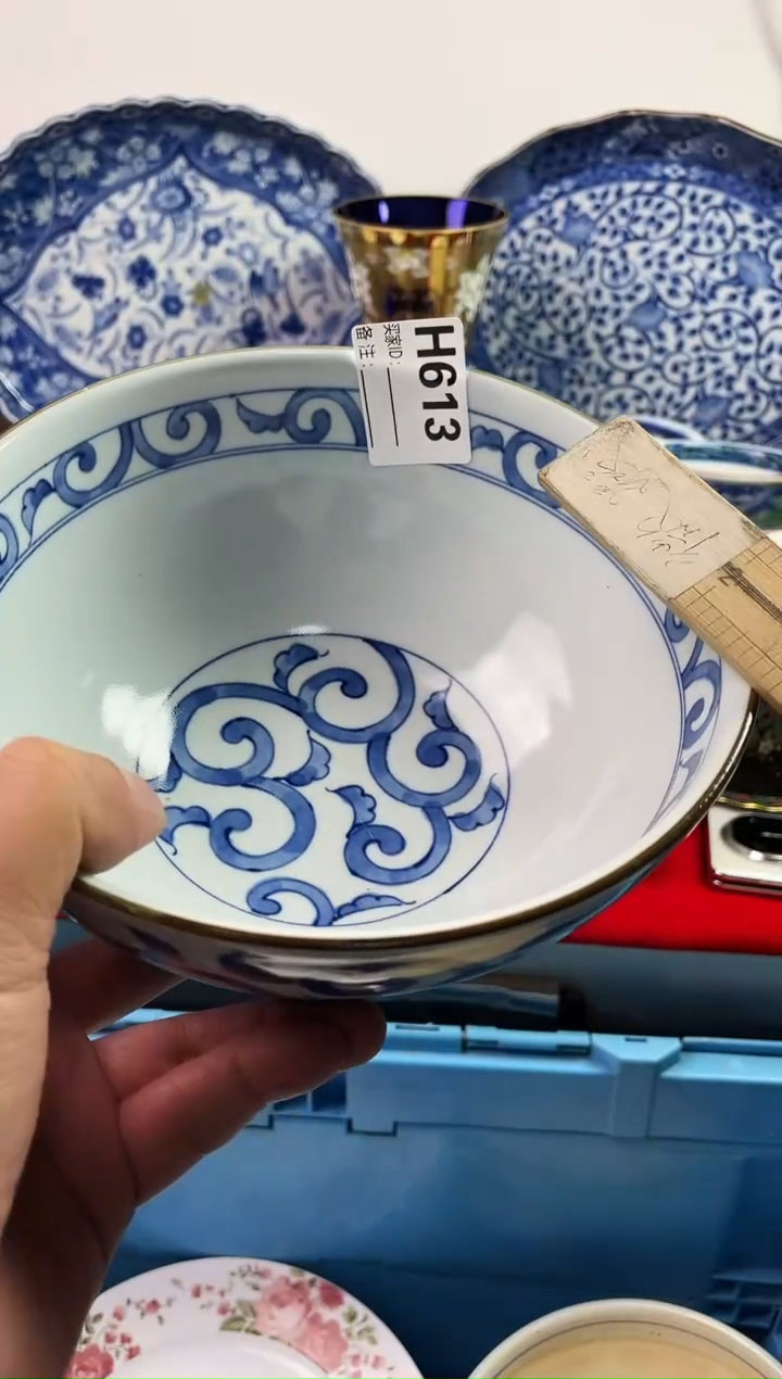 瓷片莉77777777777 H613