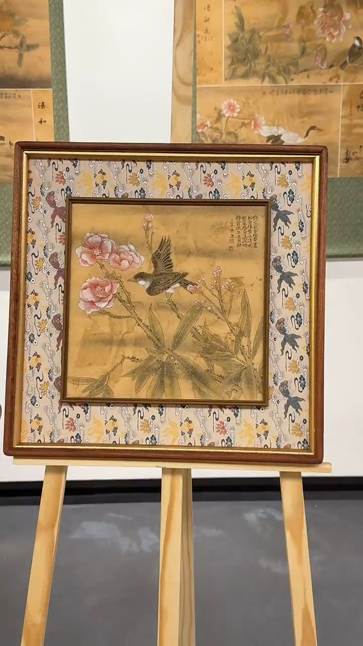 纸本1炳山艺术--胡东东老师作品