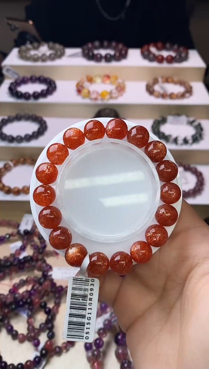 【闪购商品】日光石手链未镶嵌金太阳单圈11m+