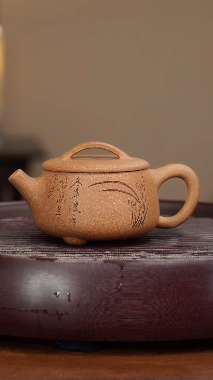 【闪购商品】紫砂茶壶宜兴紫砂壶