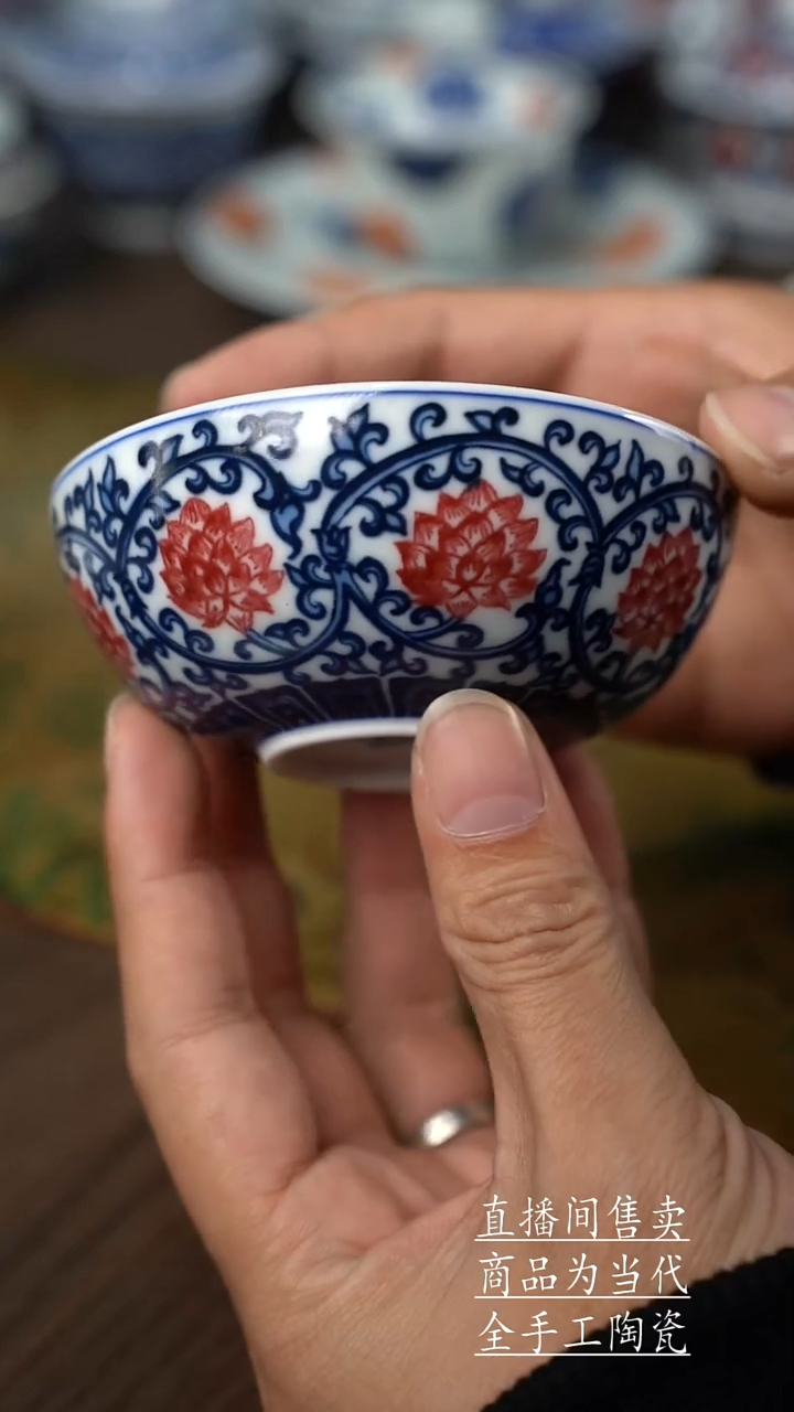 瓷片景德镇手工陶瓷茶具