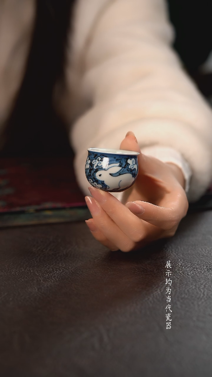 雲山敬古蓝地繁花兔不倒杯