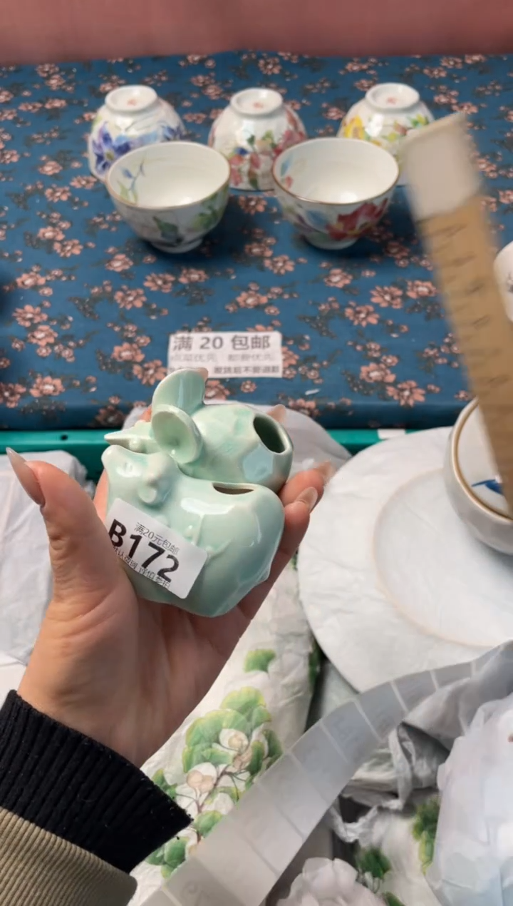 瓷片遇**✨瓷器瓷器B172