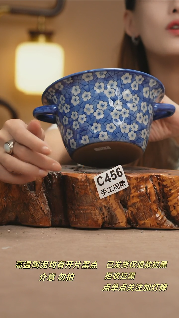 其他C456新十二器瓷器