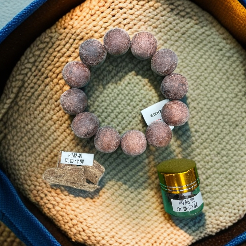 沉香S345海南结晶沉香