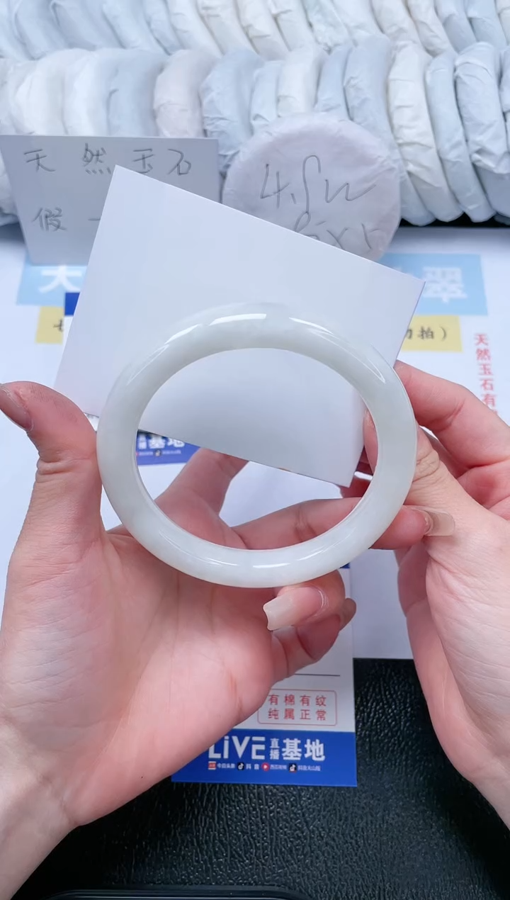 【闪购商品】和田玉手镯未镶嵌T76-64