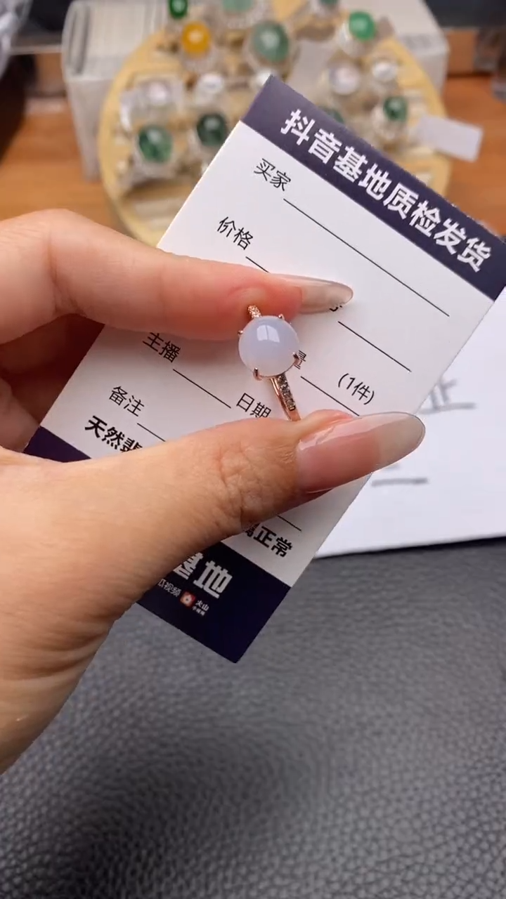 银S925镶嵌戒指翡翠1