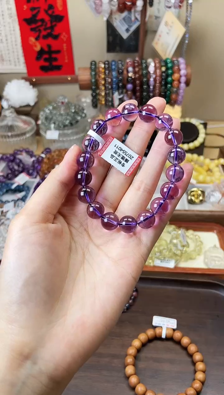 【闪购商品】水晶手链未镶嵌11mm巴西紫水晶