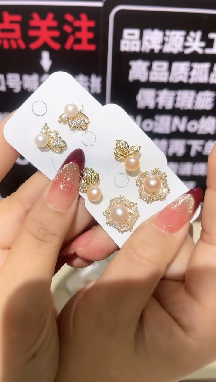 大理石铁合金精品饰界
