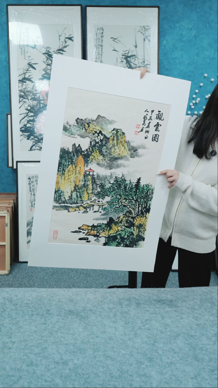 【闪购商品】国画四尺三开唐鹏高老师山水