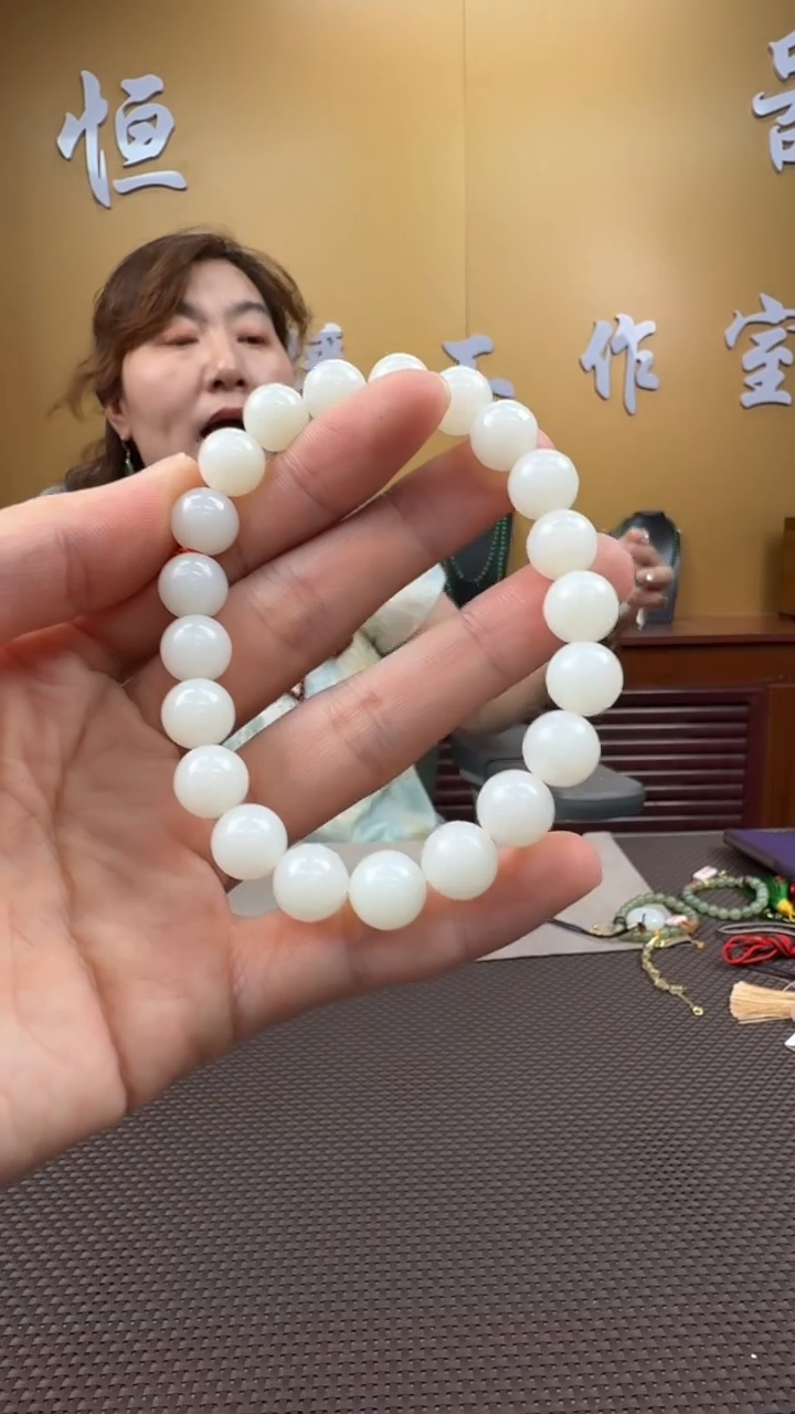 和田玉未镶嵌颈饰 手串9-10
