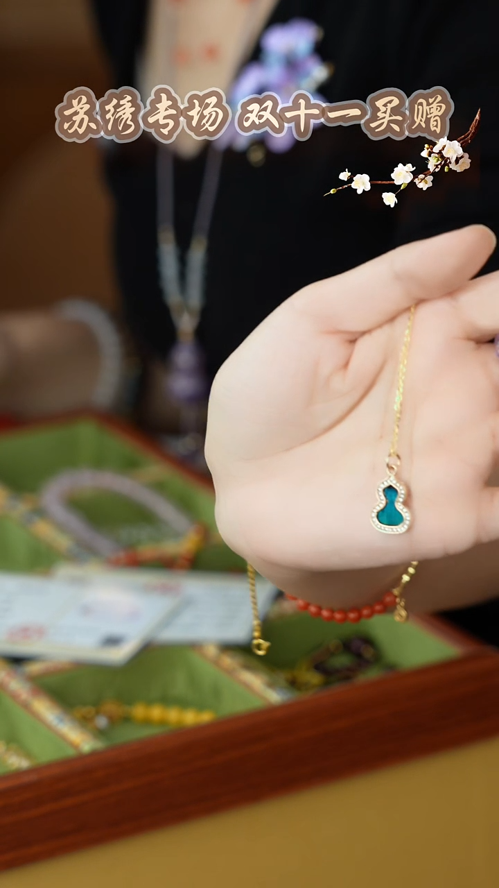 刺绣闪购纯手工非遗国风饰品