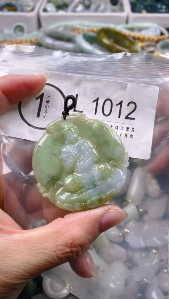 【闪购商品】翡翠颈饰未镶嵌/L/翡翠A货一图一物